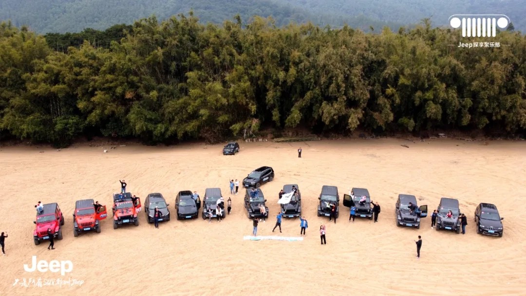 【精彩回顾】沙滩越野、穿越丛林，Jeep探粤者俱乐部专属会员